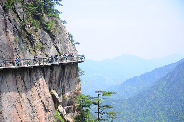 大明山棧道